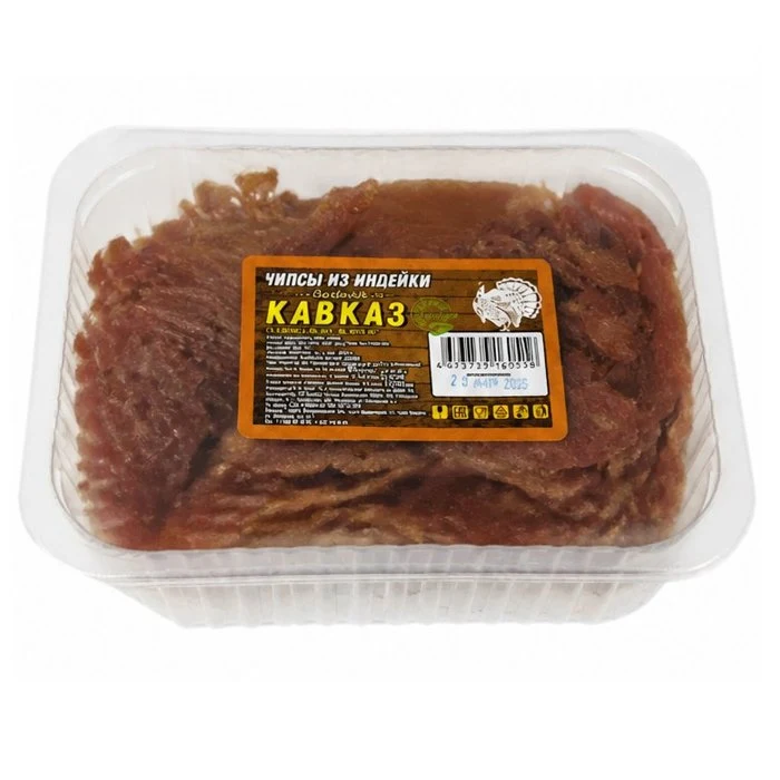 Мясные чипсы из Индейки "Кавказ"
