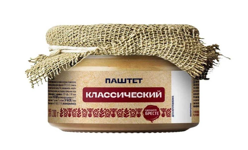 Паштет "Классический" 200г. Белорусская традиция