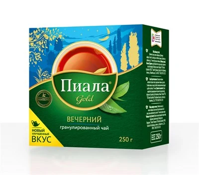 Чай черный вечерний гранулированный Пиала Голд 250 гр
