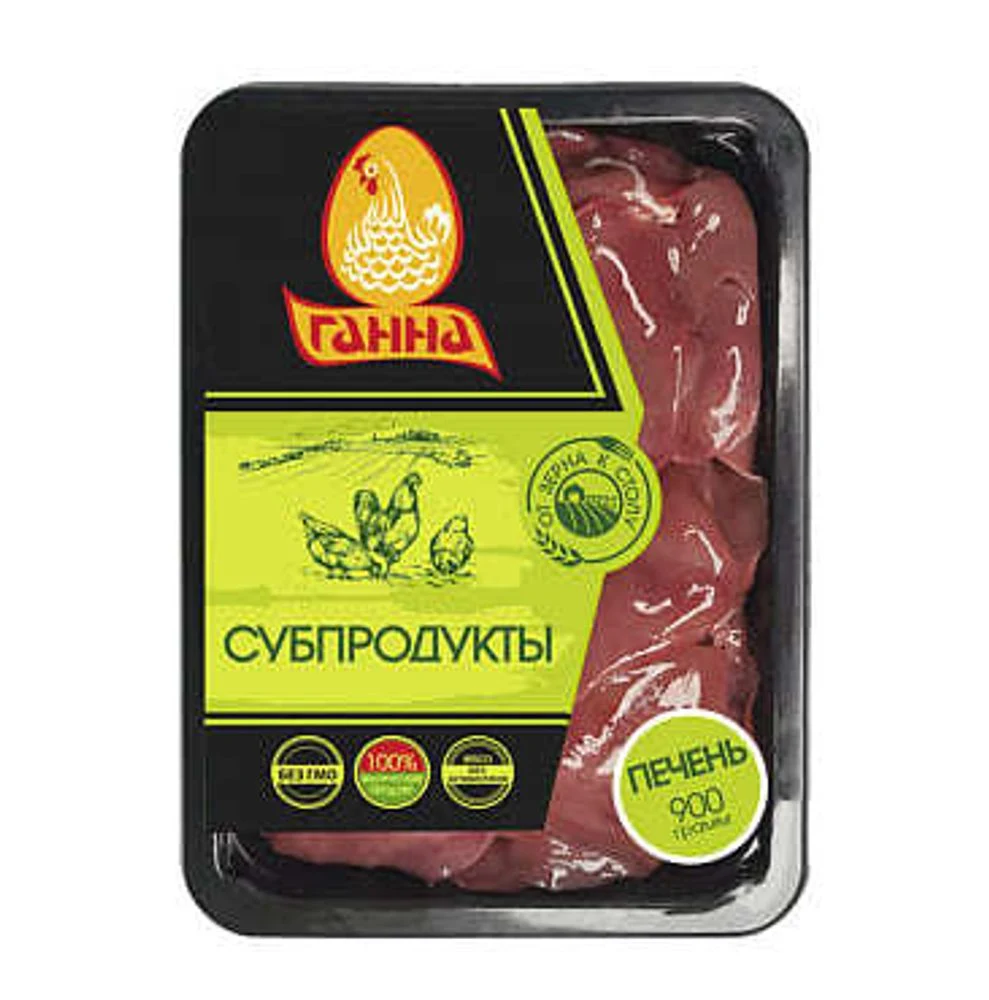 Печень цыплят-бройлеров Ганна 900 гр