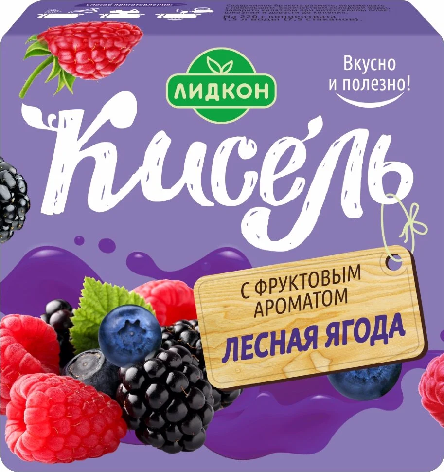 Кисель с фруктовым ароматом Лесная ягода Лидапищеконцентраты 220 гр