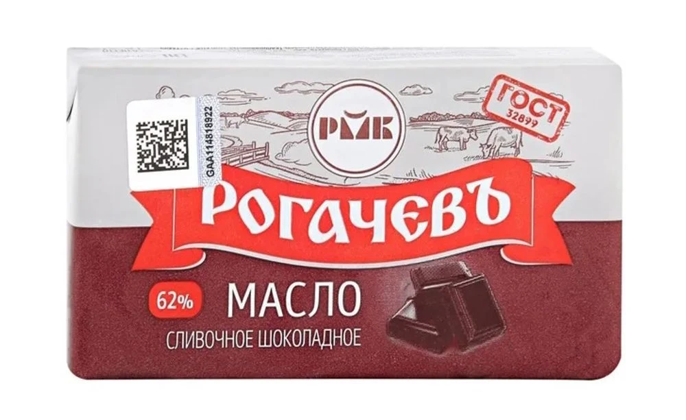 Масло Шоколадное Рогачев 62% 160 гр