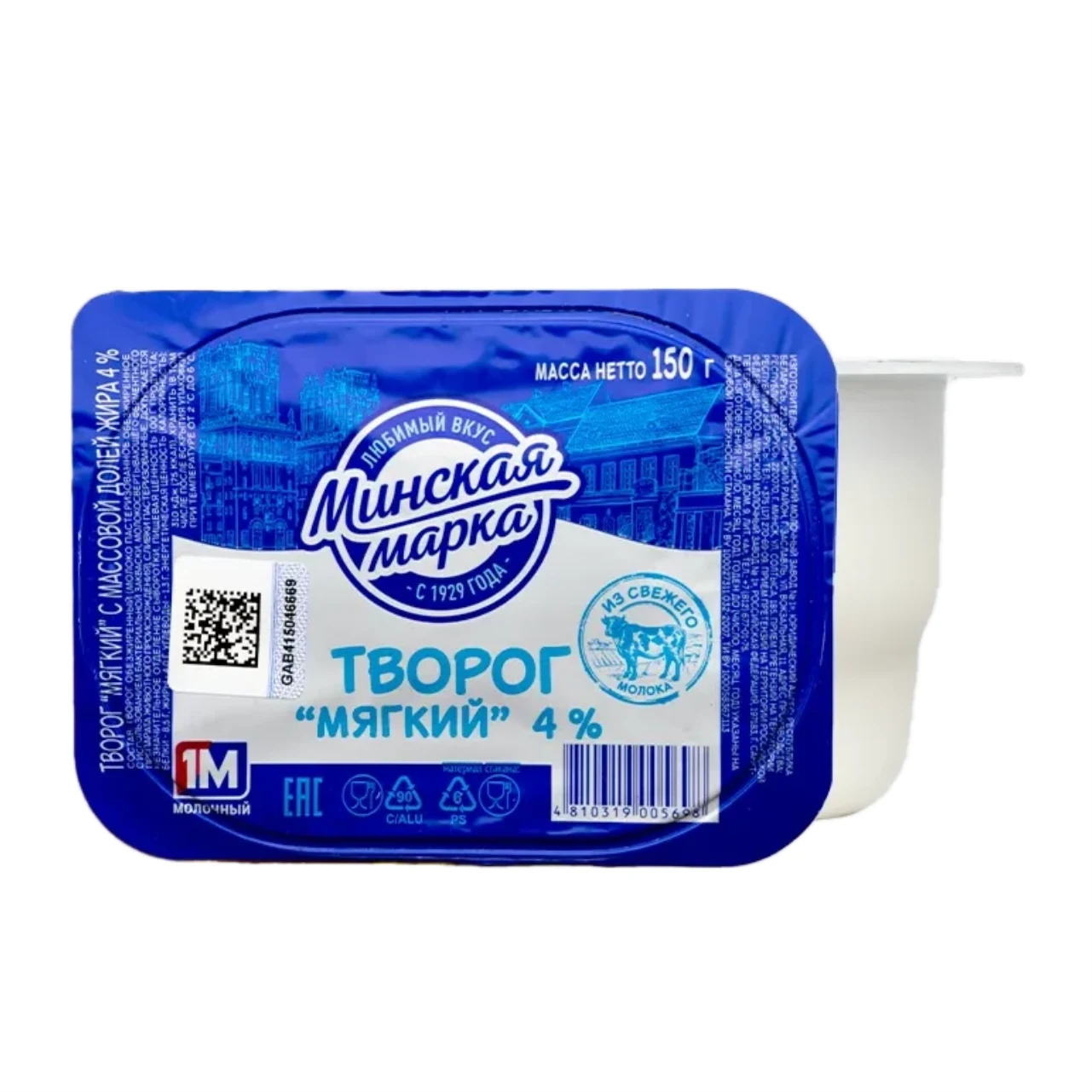 Творог мягкий 4% пл. короб 150г Минск