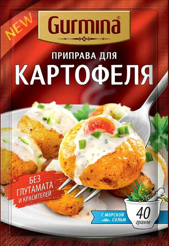 Приправа для картофеля Gurmina 40 г