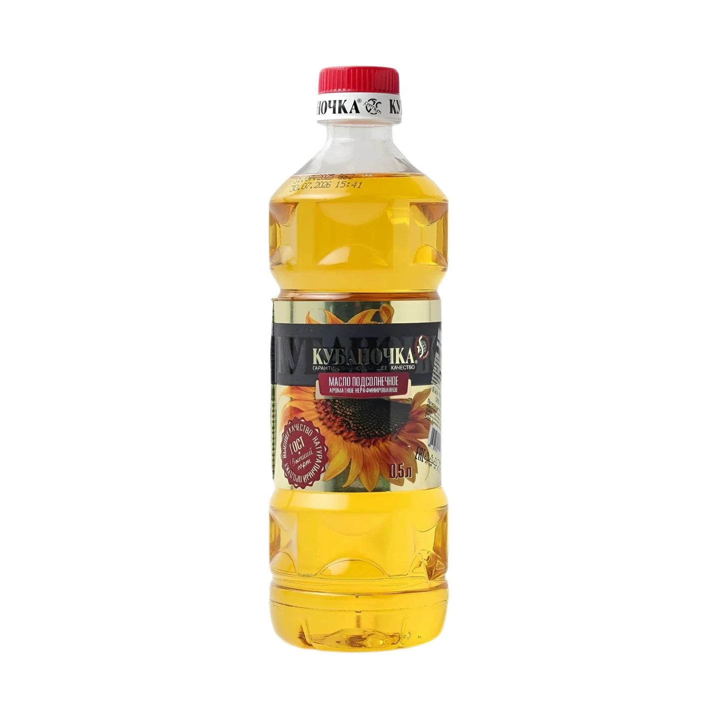Масло подсолнечное не рафинированное ТМ Кубаночка 0.5 л