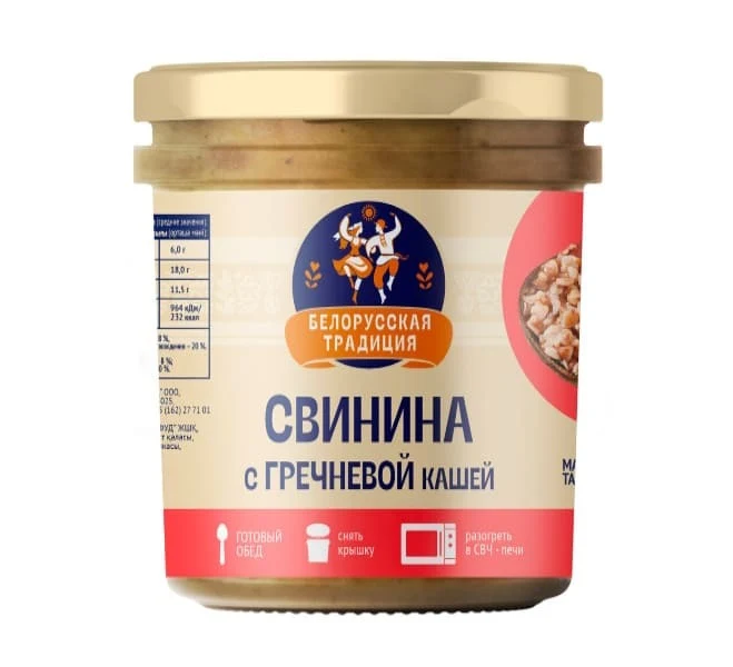 Консервы рубленые свинина с гречневой кашей Инко Фуд 300 гр