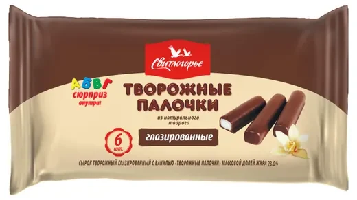 Творожные палочки глазированные «Свитлогорье» из творога 23% 6 шт. 180 г