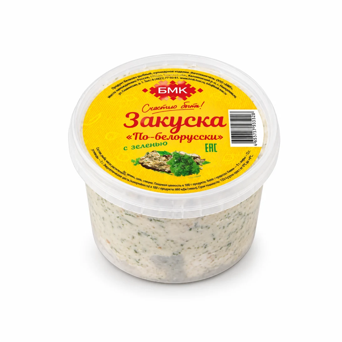 Закуска "По-Белорусски" с зеленью 250г. БМК