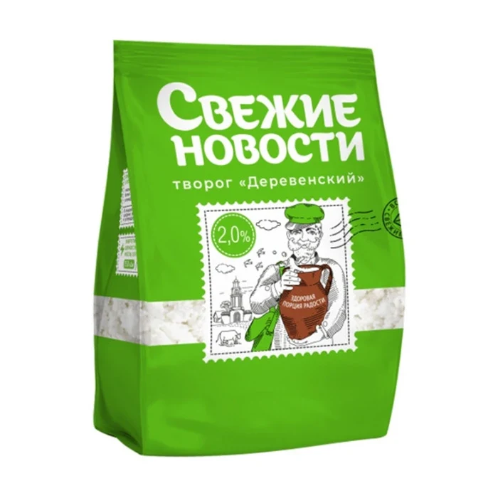 Творог Деревенский 2% Свежие новости с бифидобактериями пакет 350г Бабушкина крынка