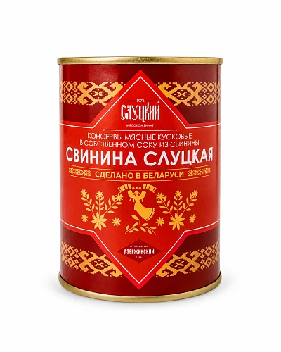 Свинина тушеная ГОСТ Слуцкий 340 гр