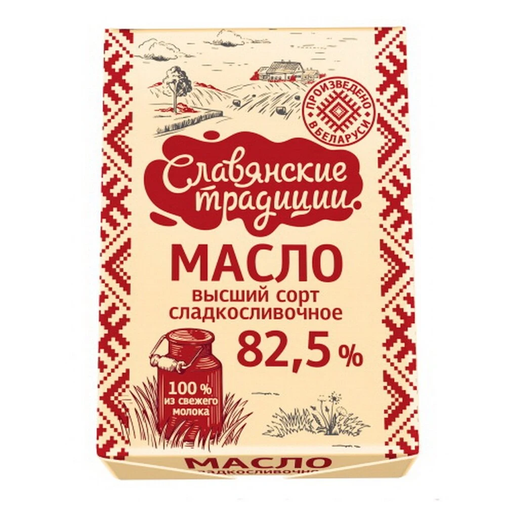 Масло сливочное "Славянские традиции" 82,5% 180г. Минск