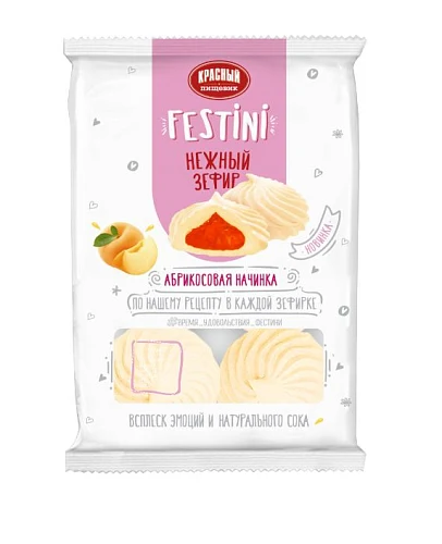 Зефир с абрикосовой начинкой Красный Пищевик 250 гр