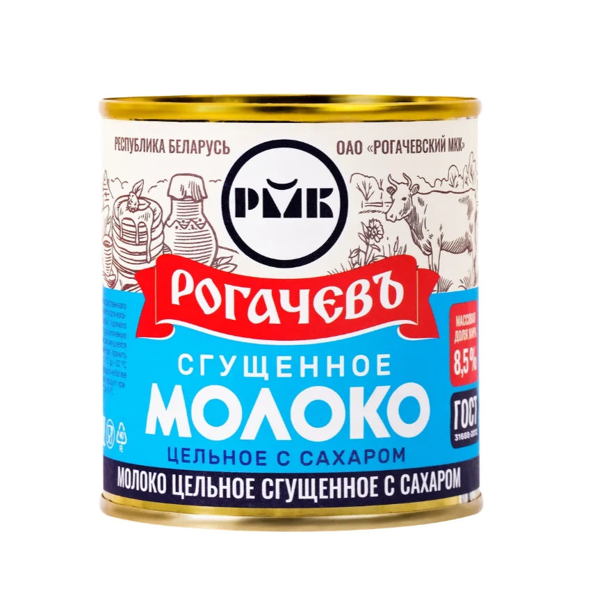 Молоко цельное сгущеное с сахаром Рогачевъ 380 гр
