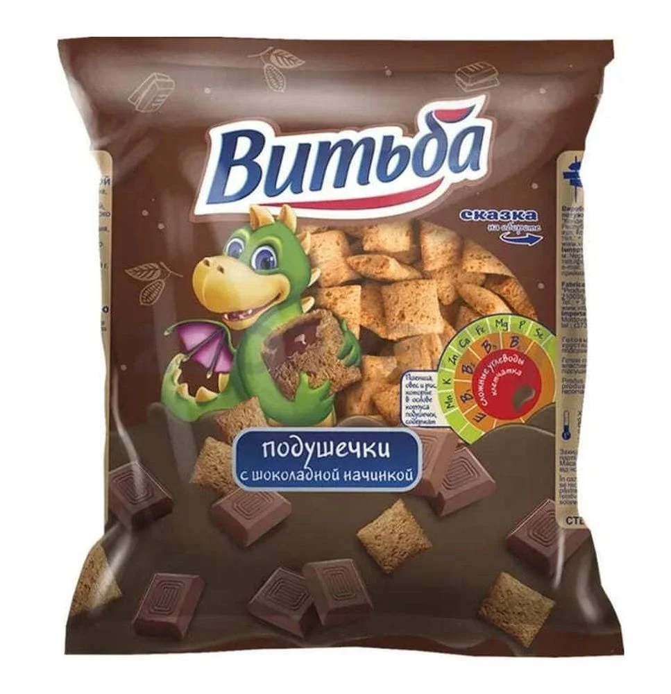 Подушечки с шоколадной начинкой 250г. Витьба