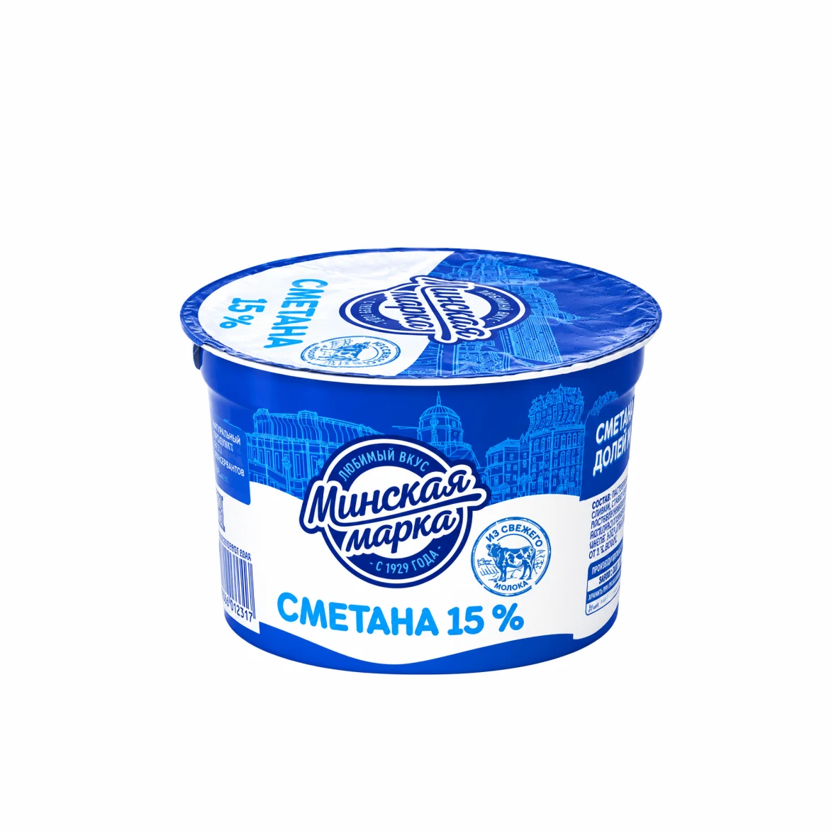Сметана "Минская марка" 15%, 180 гр