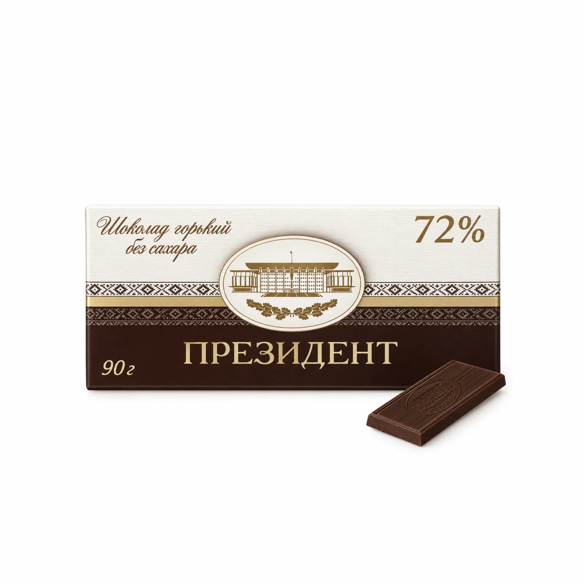 Шоколад Президент Горький  б/сах 72% 90г Коммунарка