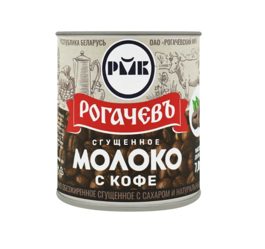 Молоко цельное сгущеное с кофе 7% Рогачевъ 380 гр.