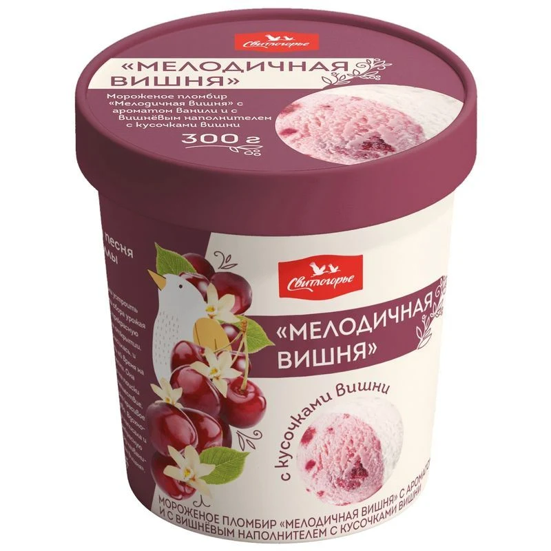 Мороженое Свитлогорье Мелодичная Вишня 15% БЗМЖ 300 гр
