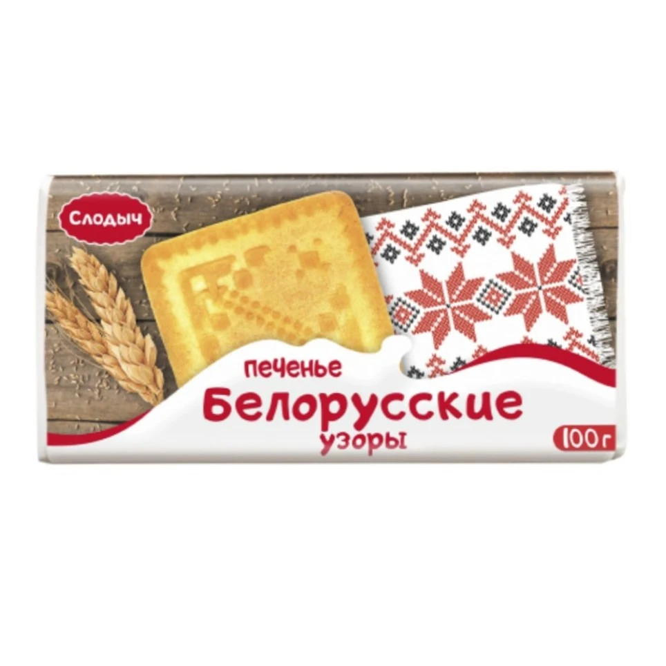Печенье сахарное Беларусские узоры 100 гр
