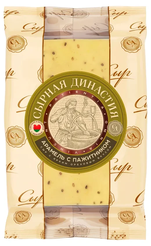 Сыр полутвердый Арамель с пажитником 50% Сырная Династия 180 гр