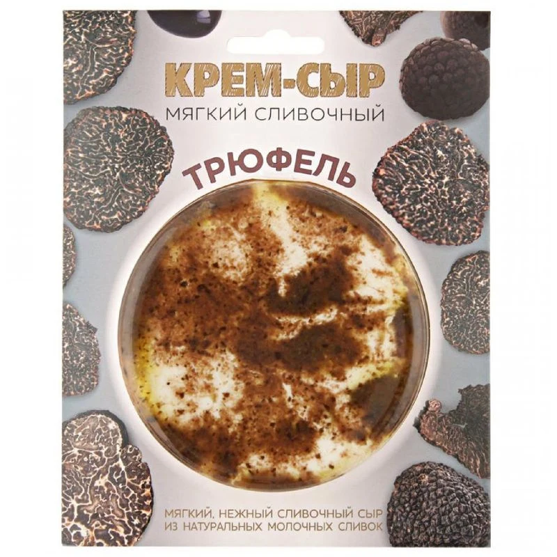 Сыр мягкий Amyga Трюфель сливочный 69%, 120г