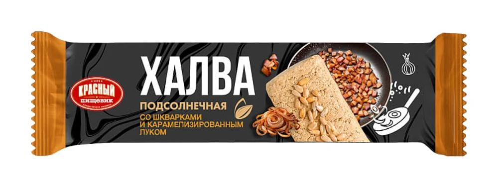 Халва подсолнечная со вкусом шкварок и карамелизированного лука Красный Пищевик