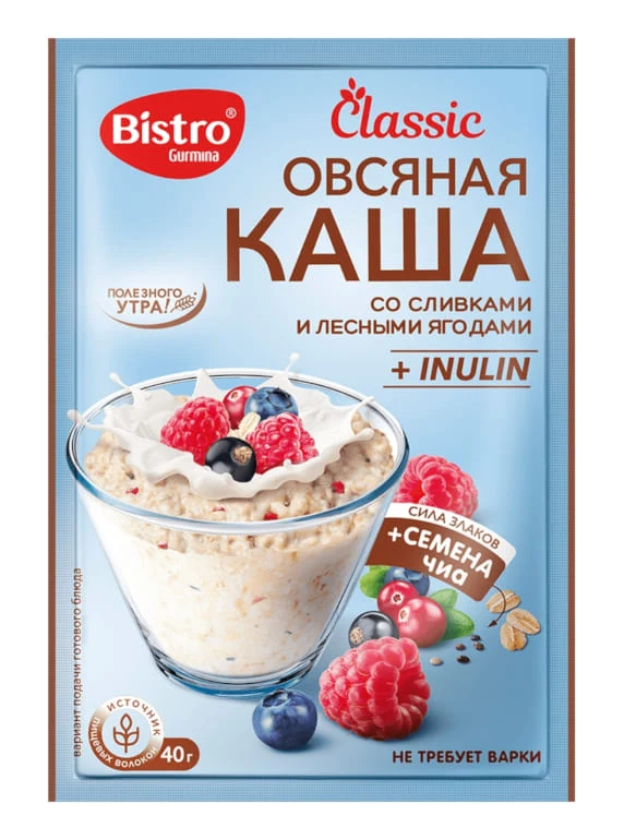 Каша овсяная со сливками и лесными ягодами 40г. Bistro Gurmina