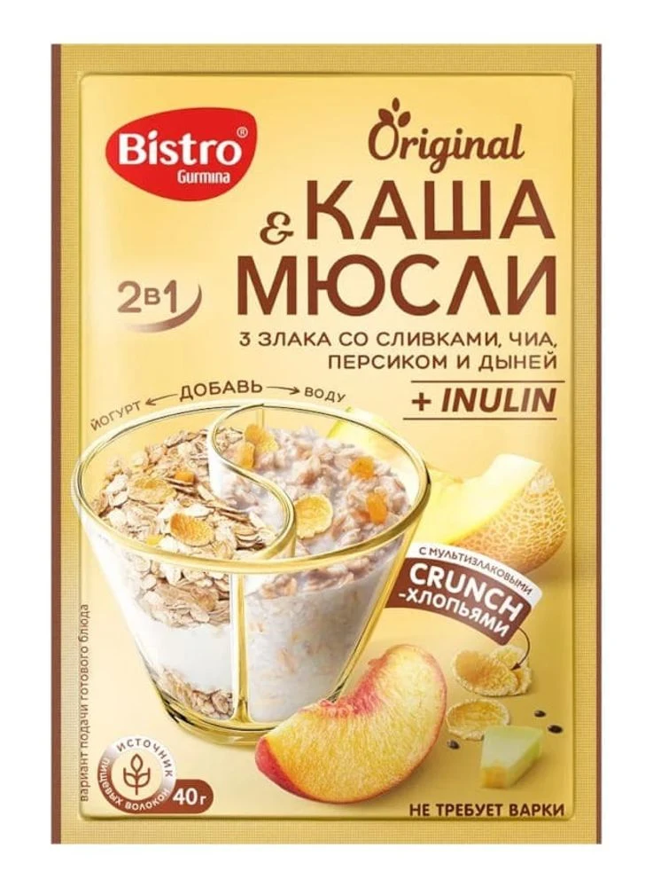 Каша и мюсли 3 Злака со сливками, чиа, персиком и дыней 40г. Bistro Gurmina