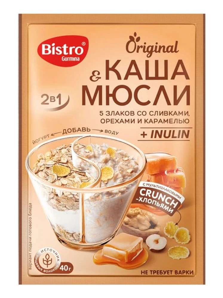 Каша и мюсли 5 злаков со сливками, орехами и карамелью 40г. Bistro Gurmina
