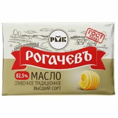 Масло сливочное Традиционное м.д.ж. 82,5% Рогачев 180гр