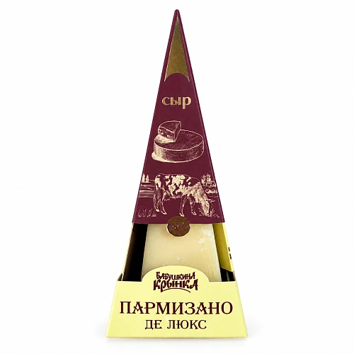 Сыр Пармизано де Люкс 45% 200гр Бабушкина Крынка