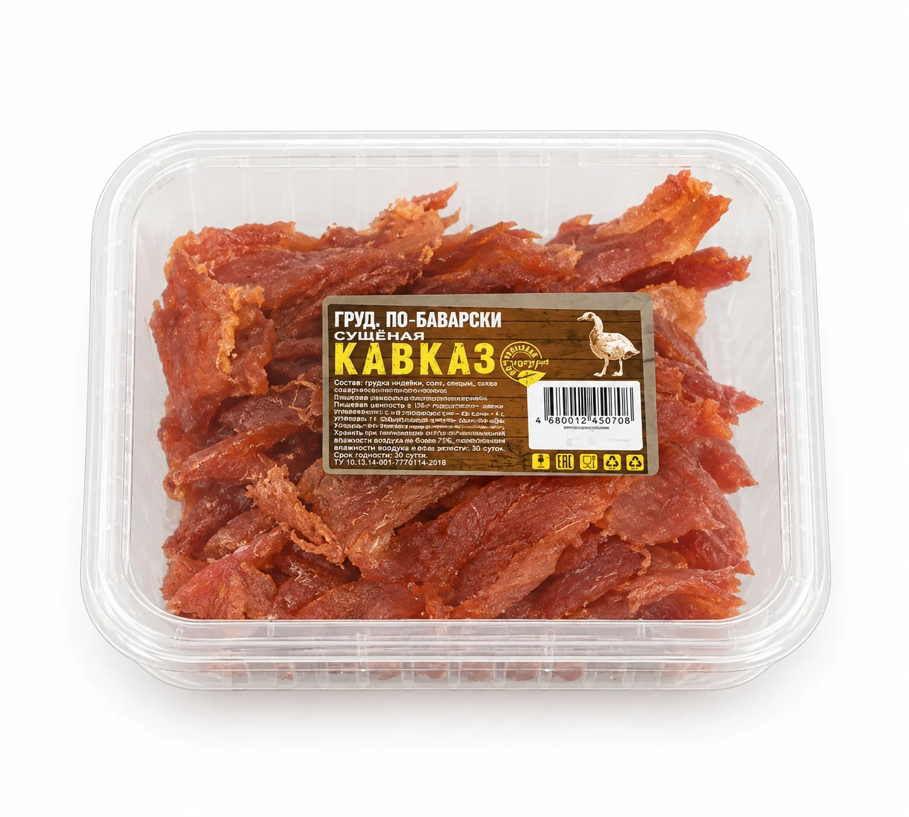 Мясные чипсы из Гуся Кавказ