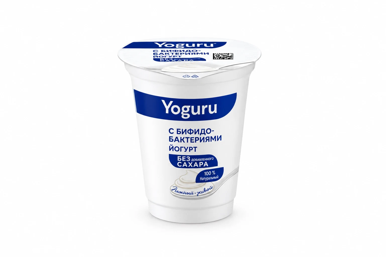 Йогурт YOGURU 1,5%  стакан 310г БИФИДО Минск