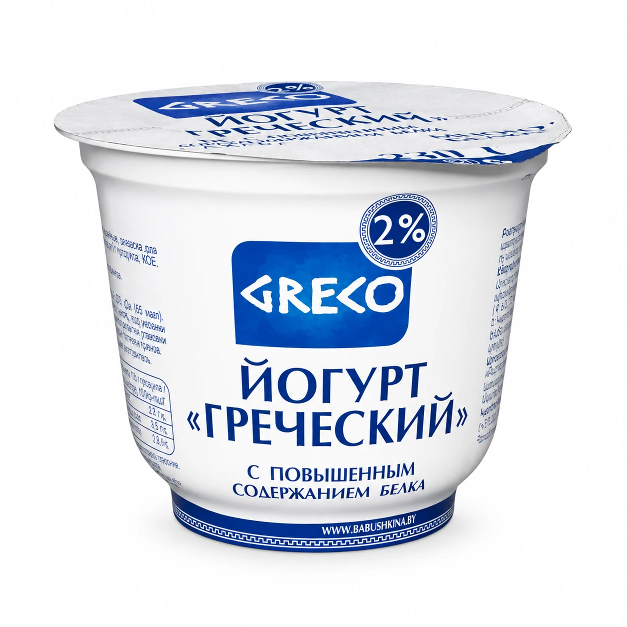 Йогурт с повышенным содержанием белка "Греческий"  2%, 230г Бабушкина крынка