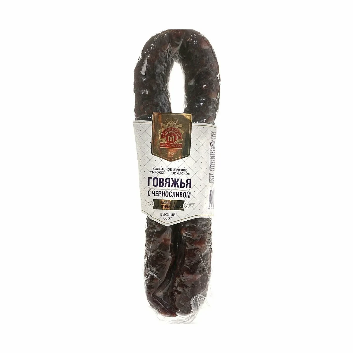 Колбаса сырокопченая "Говяжья с черносливом" Гродно