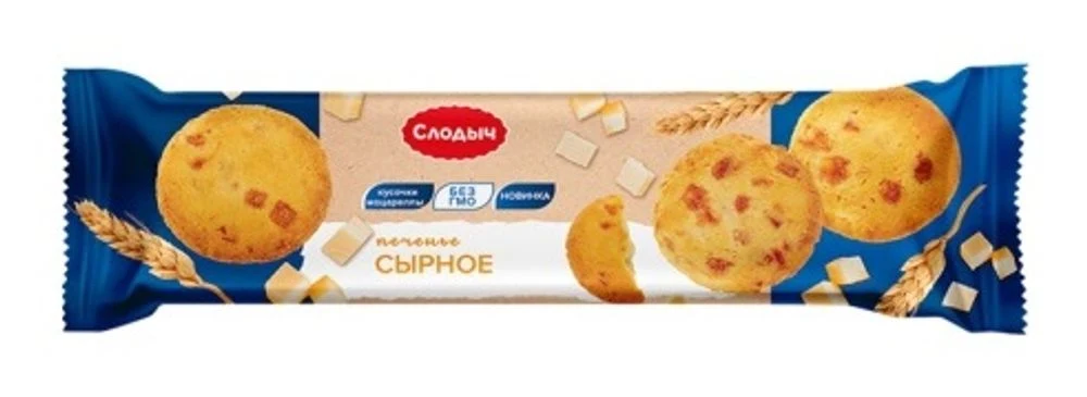 Печенье сдобное Сырное Тм Слодыч 120 гр