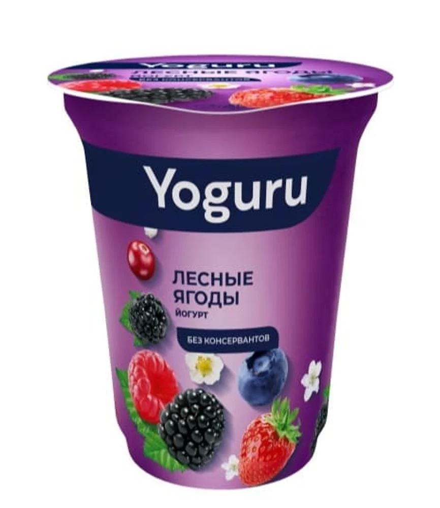 Йогурт лесная ягода YOGURU 1,5%  стакан 310г  Минск