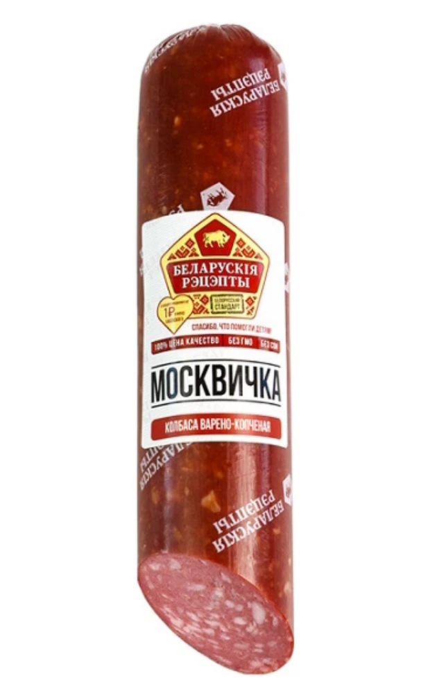 Колбаса варено-копченая "Москвичка" Белорусские рецепты
