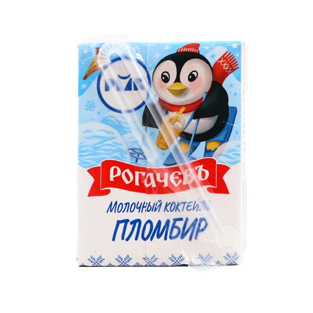 Коктейль молочный Пломбир 2.5%, 200 мл Рогачев