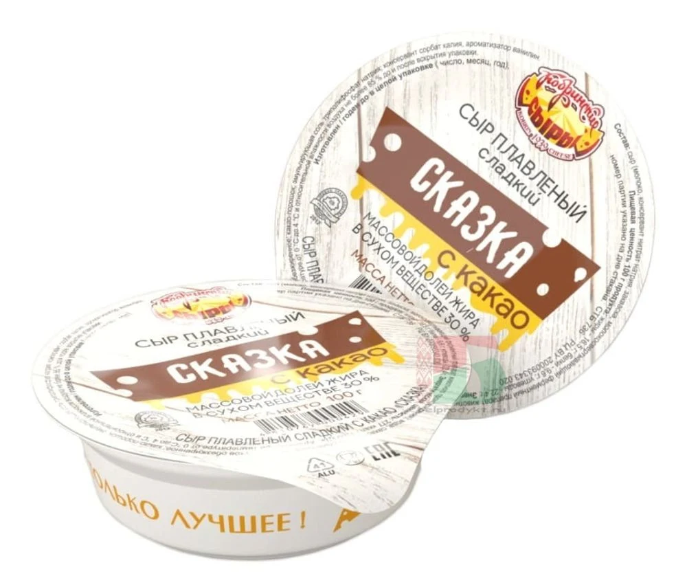 Сыр плавленый сладкий с какао "Волшебная сказка" 30% 100 гр
