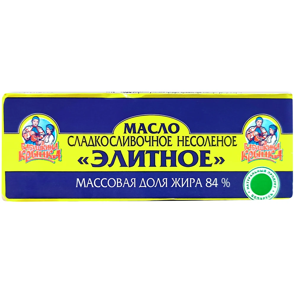 Масло сладкосливочное несолёное "Элитное" м.д.ж. 84% 180 гр