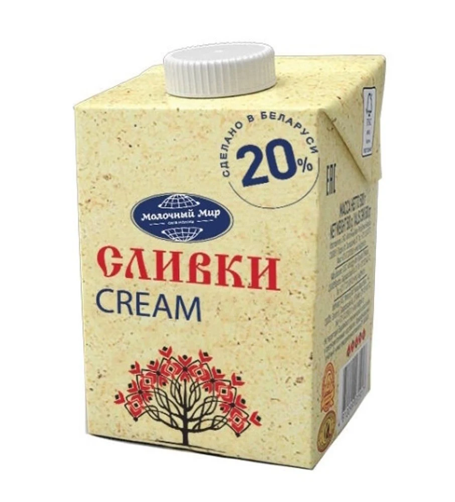 Сливки питьевые 20% Молочный Мир 500 гр.