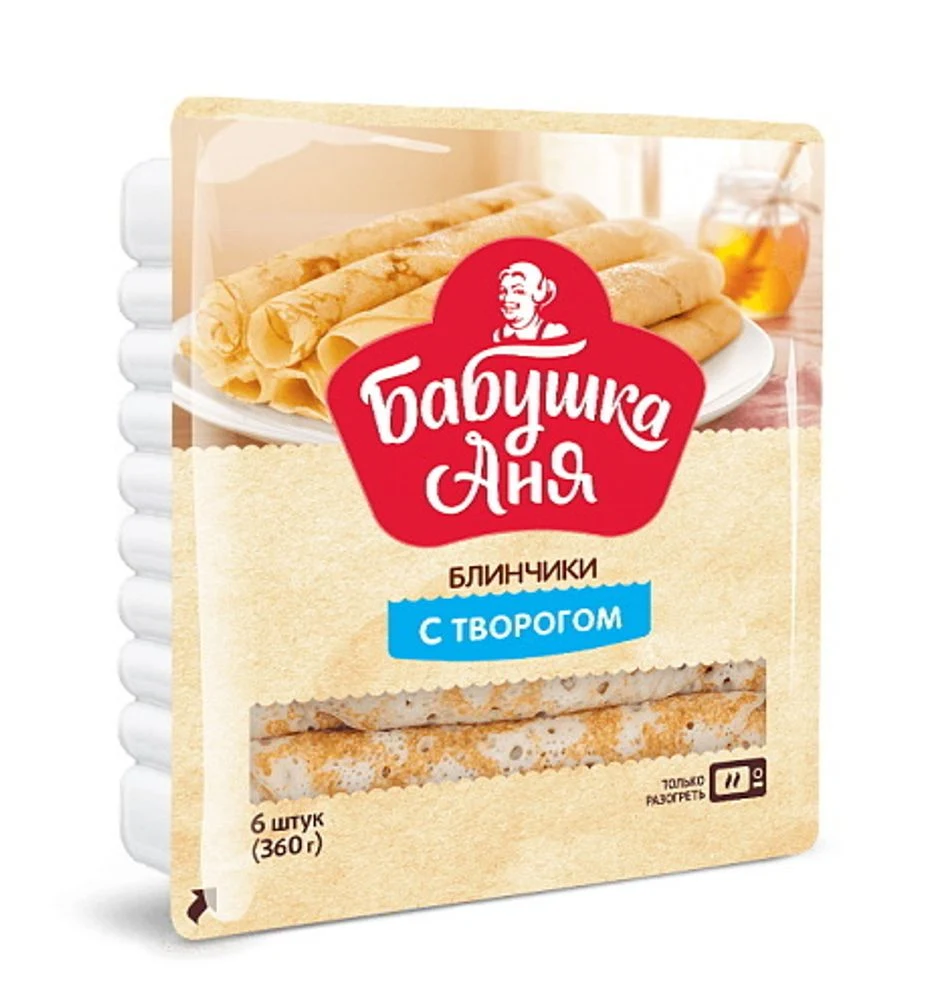 Блинчики с творогом ТМ Бабушка Аня 360 гр