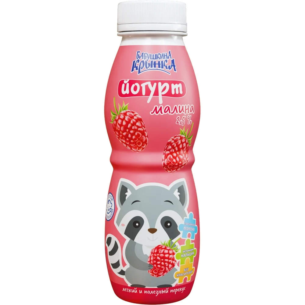 Йогурт для детей  "Малина" 2,5% 300г бут. Бабушкина Крынка
