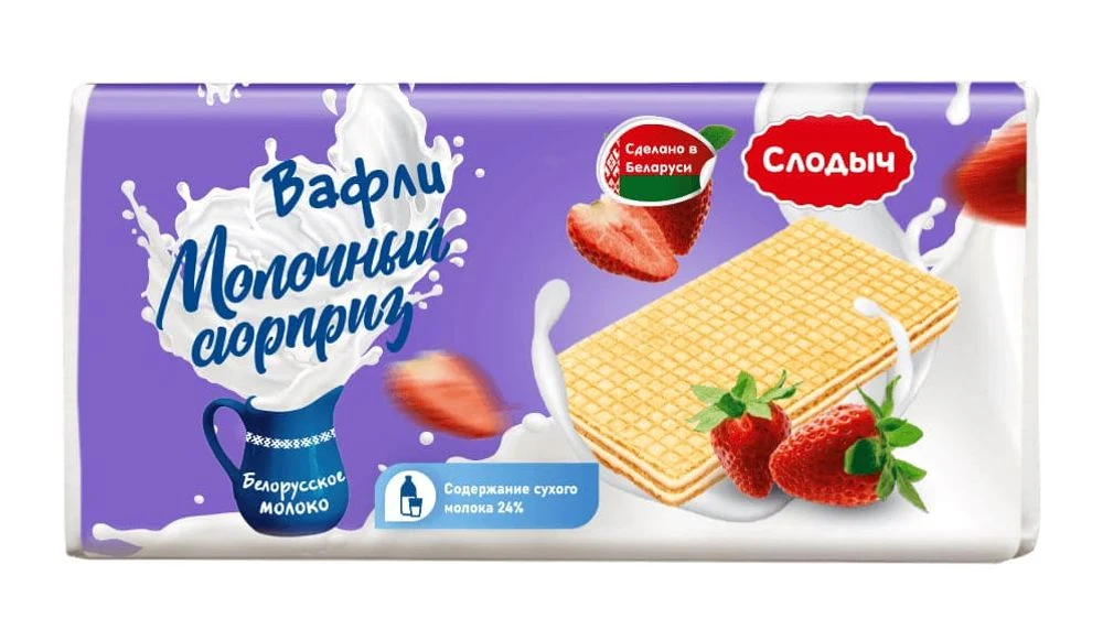 Вафли Молочный сюрприз с какао Слодыч 100гр