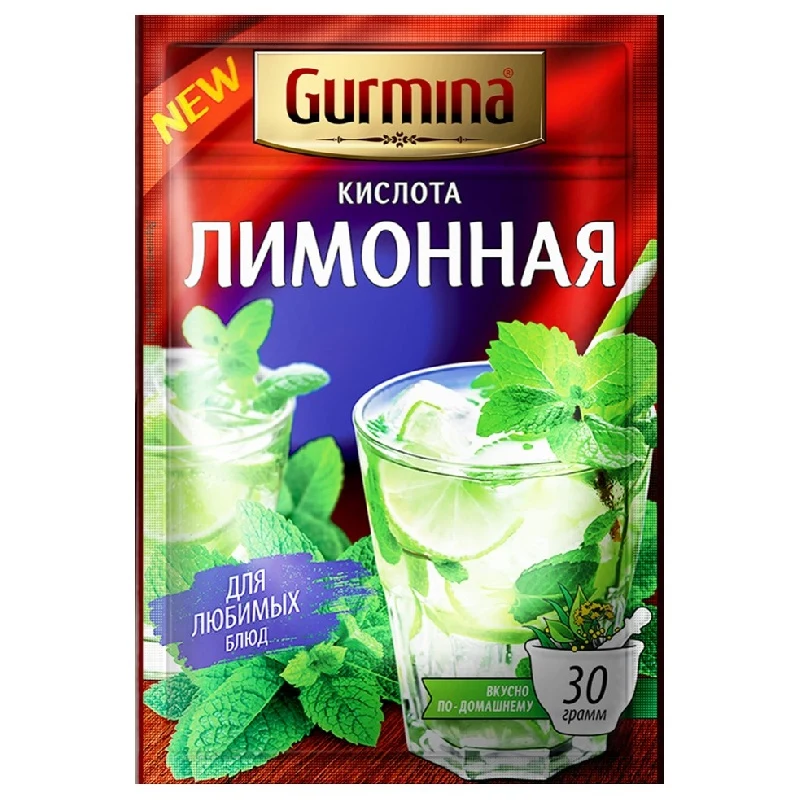 Кислота лимонная Gurmina 30 г