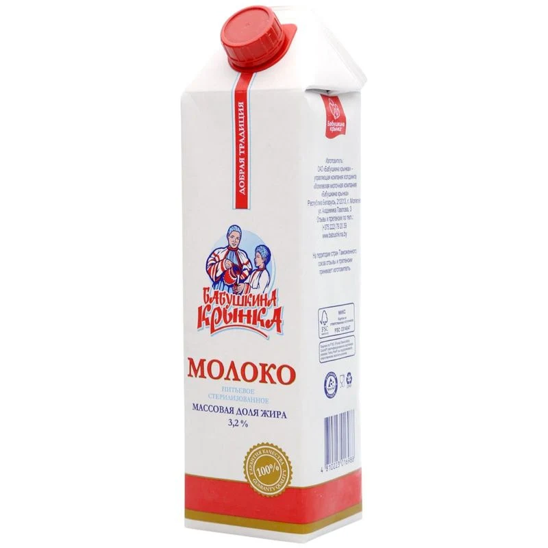 Молоко ультрапастеризованное м.д.ж. 3,2% Тетра-пак 1л. Бабушкина крынка