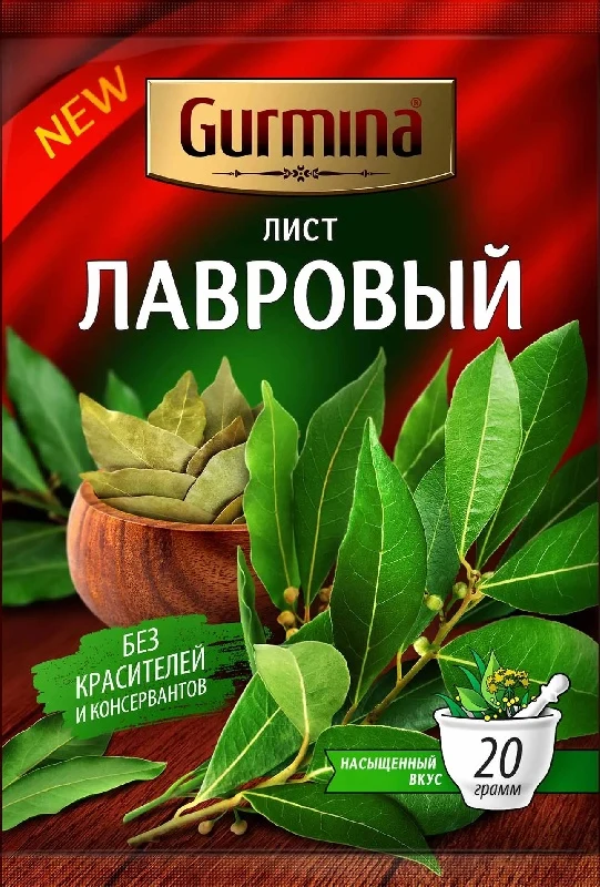 Лавровый лист Gurmina 15 г
