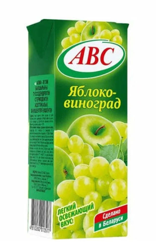 Сок Яблочно Виноградный АВС 200 мл