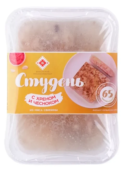 Студень "С хреном и чесноком", вареный 500 г  Брест